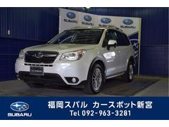 フォレスター 福岡県 の中古車一覧 中古車ならスグダス Subaru 公式