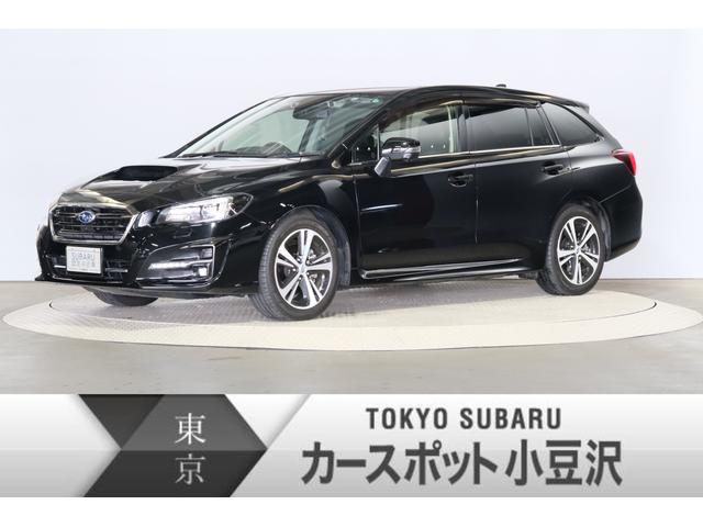 東京スバルの在庫 中古車ならスグダス Subaru 公式