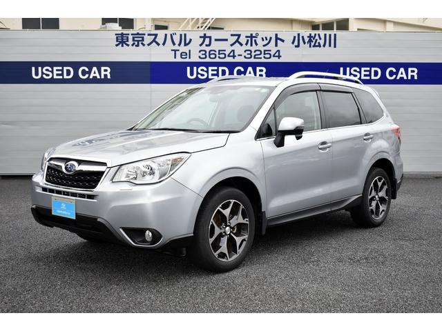 フォレスター 東京都 写真を全て見る 中古車ならスグダス Subaru 公式