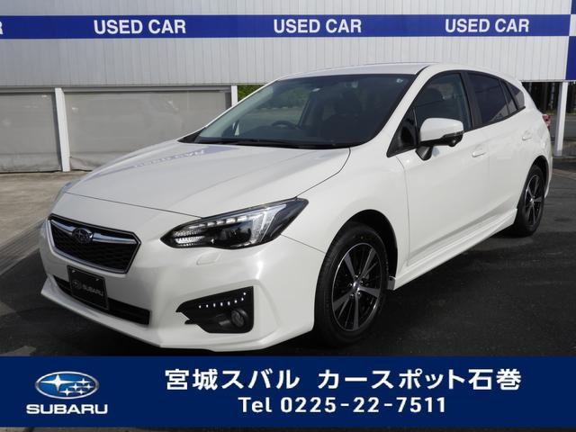 宮城県の中古車一覧 中古車ならスグダス Subaru 公式