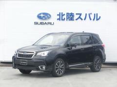 フォレスター 全国 の中古車一覧 中古車ならスグダス Subaru 公式