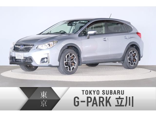 Xv 東京都 中古車ならスグダス Subaru 公式