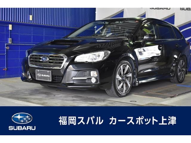 レヴォーグ 福岡県 写真を全て見る 中古車ならスグダス Subaru 公式