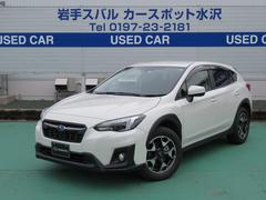 岩手スバル 岩手県 の中古車一覧 中古車ならスグダス Subaru 公式