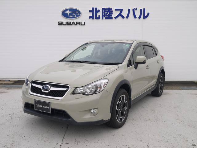 Xv 福井県 中古車ならスグダス Subaru 公式