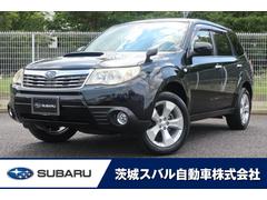 茨城スバルの在庫 中古車ならスグダス Subaru 公式