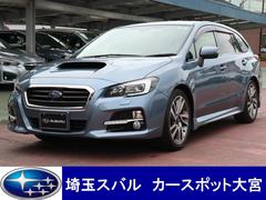 埼玉スバル 株 カースポット大宮 中古車ならスグダス Subaru 公式