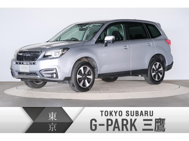 フォレスター 中古車ならスグダス Subaru 公式