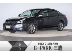 レガシィb4 中古車ならスグダス Subaru 公式