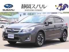 ｘｖ 静岡県 の中古車一覧 中古車ならスグダス Subaru 公式