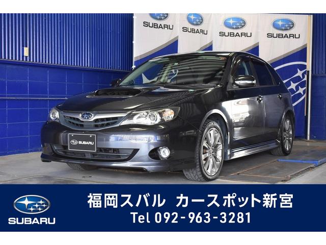 インプレッサ 福岡県 写真を全て見る 中古車ならスグダス Subaru 公式