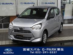 宮城スバル自動車 株 ｇ ｐａｒｋ栗生在庫一覧 スバル販売店一覧 中古車ならスグダス Subaru 公式