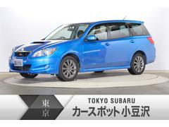 エクシーガ 全国 の中古車一覧 中古車ならスグダス Subaru 公式
