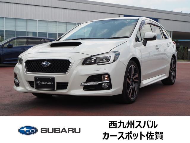 レヴォーグ 佐賀県 中古車ならスグダス Subaru 公式