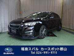 福島スバルの在庫 中古車ならスグダス Subaru 公式