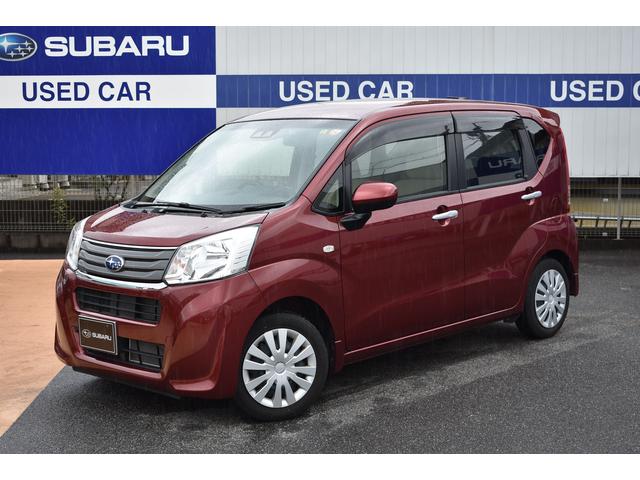 愛知県の中古車一覧 中古車ならスグダス Subaru 公式