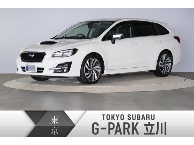 レヴォーグ 中古車ならスグダス Subaru 公式