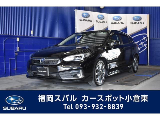 福岡県の中古車一覧 中古車ならスグダス Subaru 公式