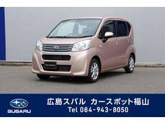 ステラ 全国 の中古車一覧 中古車ならスグダス Subaru 公式