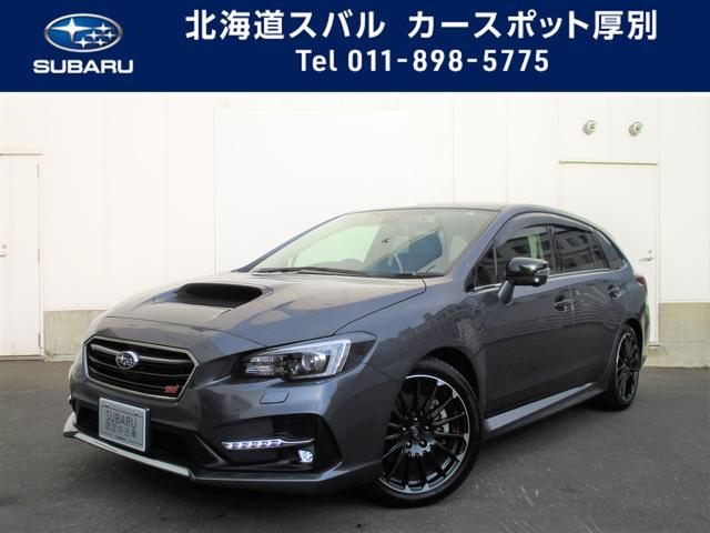 Sti 全国 の中古車一覧 中古車ならスグダス Subaru 公式