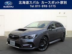 北海道スバル 全国 の中古車一覧 中古車ならスグダス Subaru 公式