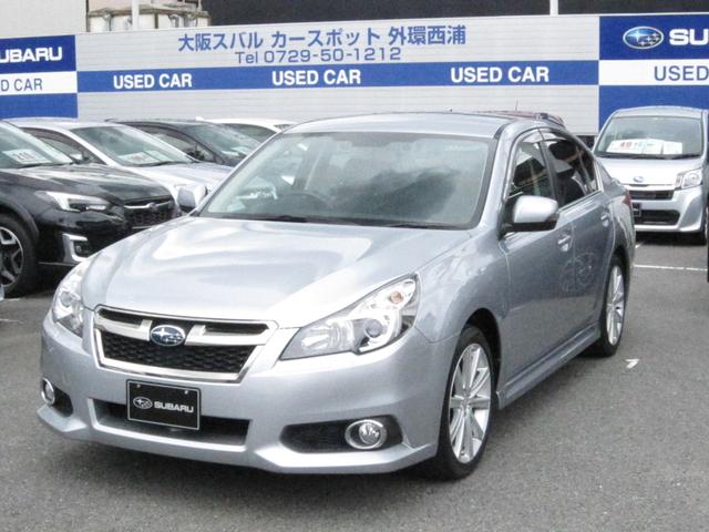 レガシィb4 大阪府 写真を全て見る 中古車ならスグダス Subaru 公式