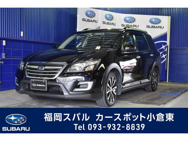 クロスオーバー7 中古車ならスグダス Subaru 公式