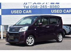 ステラ 岐阜県 の中古車一覧 中古車ならスグダス Subaru 公式