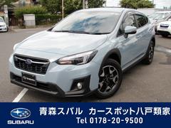 青森スバル 青森県 の中古車一覧 中古車ならスグダス Subaru 公式