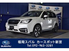 フォレスター 福岡県 の中古車一覧 中古車ならスグダス Subaru 公式