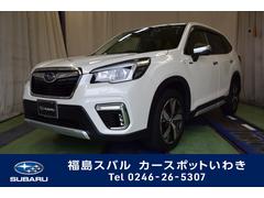 福島スバルの在庫 中古車ならスグダス Subaru 公式