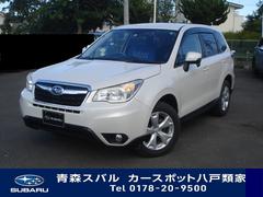 青森スバルの在庫 中古車ならスグダス Subaru 公式