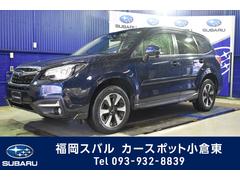 フォレスター 福岡県 の中古車一覧 中古車ならスグダス Subaru 公式