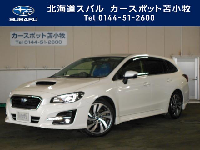 北海道の中古車一覧 中古車ならスグダス Subaru 公式