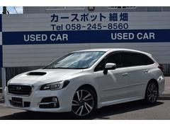 岐阜スバル自動車 株 カースポット岐阜細畑 中古車ならスグダス Subaru 公式