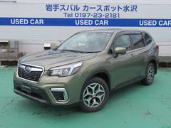 岩手スバル 岩手県 の中古車一覧 中古車ならスグダス Subaru 公式