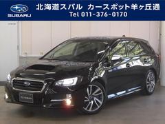 北海道スバル 株 カースポット羊ヶ丘通在庫一覧 スバル販売店一覧 中古車ならスグダス Subaru 公式