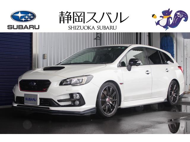 スバル 静岡県 の中古車一覧 中古車ならスグダス Subaru 公式