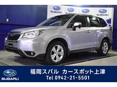 フォレスター 福岡県 の中古車一覧 中古車ならスグダス Subaru 公式