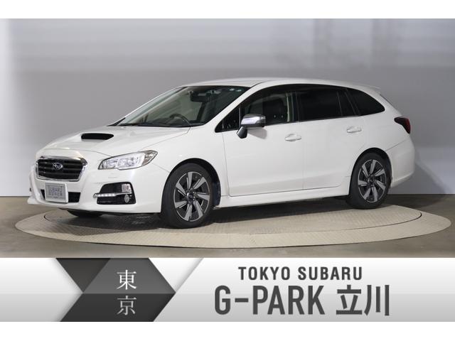 レヴォーグ 東京都 中古車ならスグダス Subaru 公式