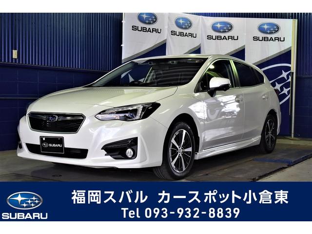 福岡スバルの在庫 中古車ならスグダス Subaru 公式