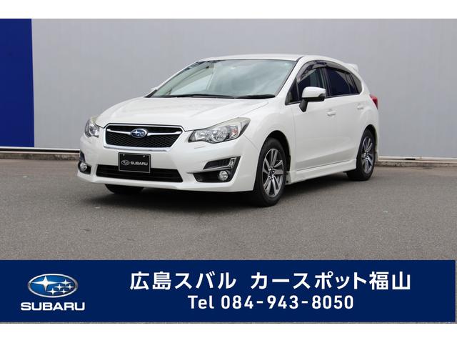 スバル 広島県 の中古車一覧 中古車ならスグダス Subaru 公式