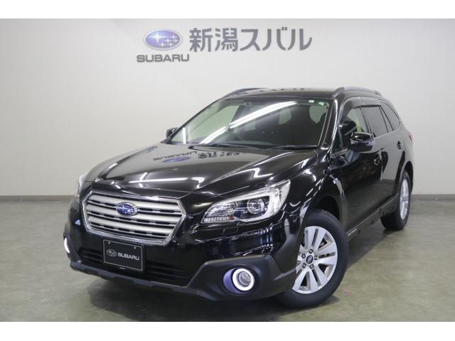 レガシィアウトバック 全国 の中古車一覧 中古車ならスグダス Subaru 公式