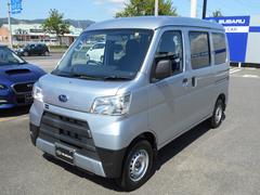 和歌山県の中古車一覧 中古車ならスグダス Subaru 公式