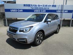 東四国スバルの在庫 中古車ならスグダス Subaru 公式