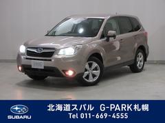 北海道スバル 株 ｇ ｐａｒｋ札幌 中古車ならスグダス Subaru 公式