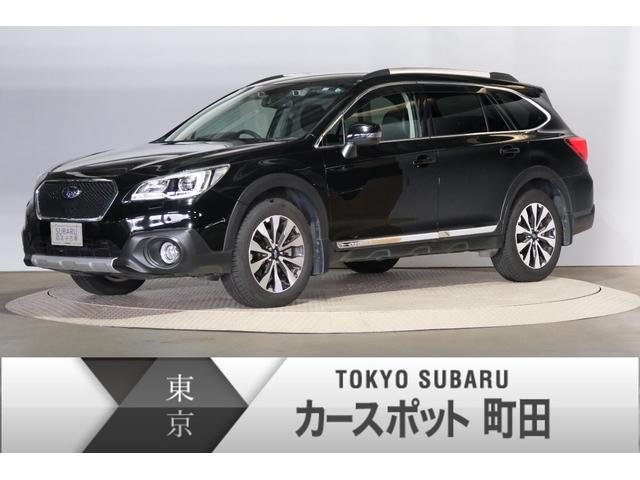 レガシィツーリングワゴンほか 全国 の中古車一覧 中古車ならスグダス Subaru 公式