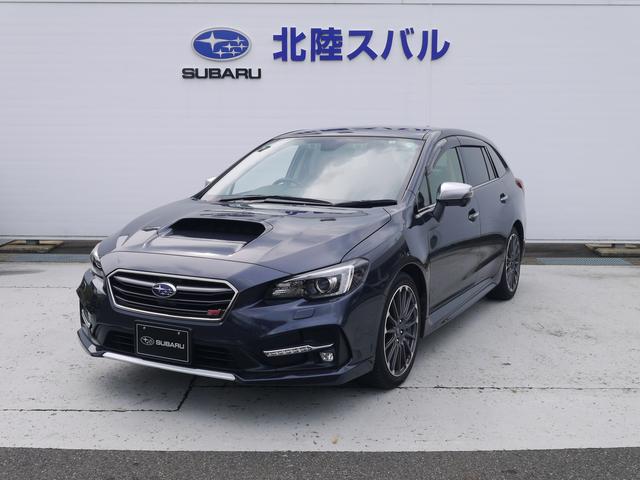 レヴォーグ 福井県 中古車ならスグダス Subaru 公式