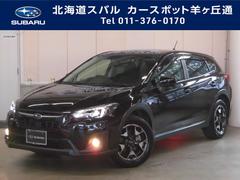 北海道スバル 全国 の中古車一覧 中古車ならスグダス Subaru 公式