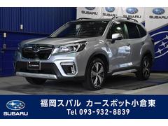 フォレスター 福岡県 の中古車一覧 中古車ならスグダス Subaru 公式